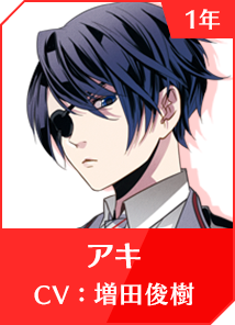 マジカルデイズ