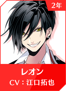 マジカルデイズ