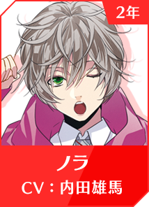 マジカルデイズ