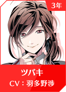 マジカルデイズ