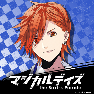 マジカルデイズ